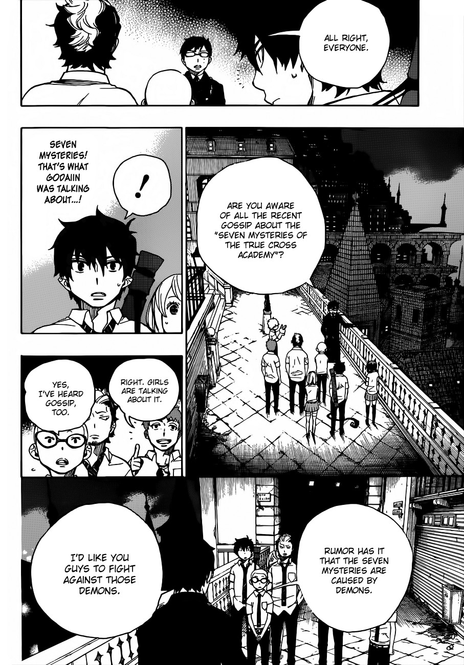 Ao no Exorcist Chapter 40 12